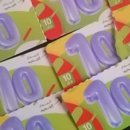 مدار 10