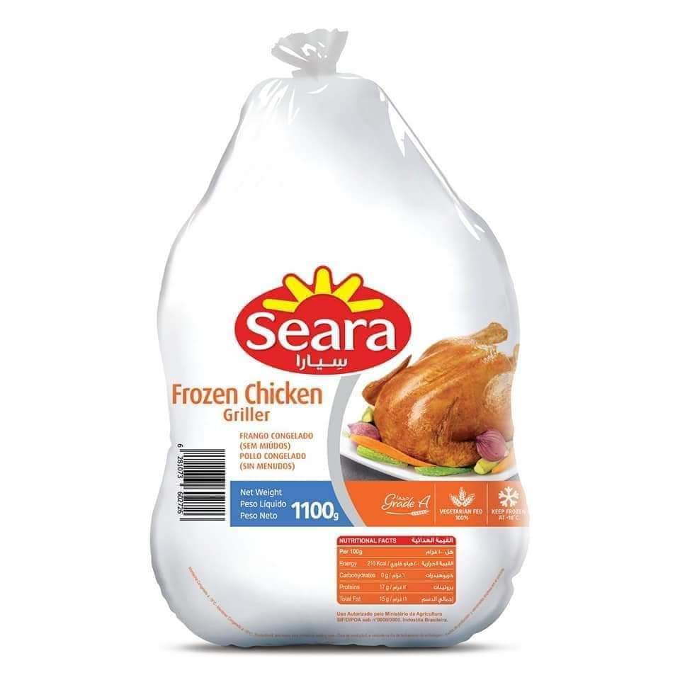 دجاج برازيلي 1200 كجم