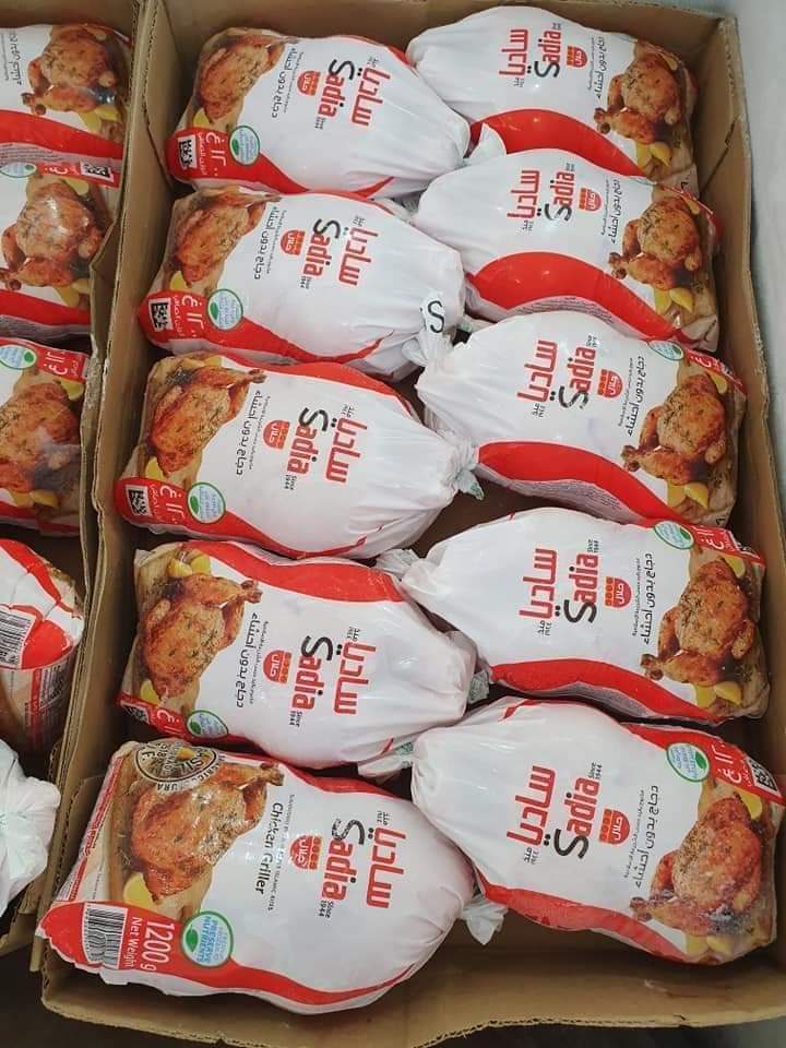 دجاج ساديا 1100 كجم - الصورة 2