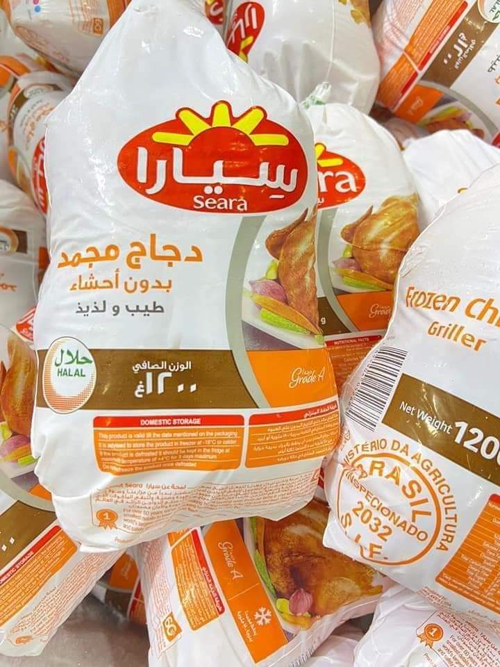 دجاج برازيلي 1200 كجم - الصورة 3