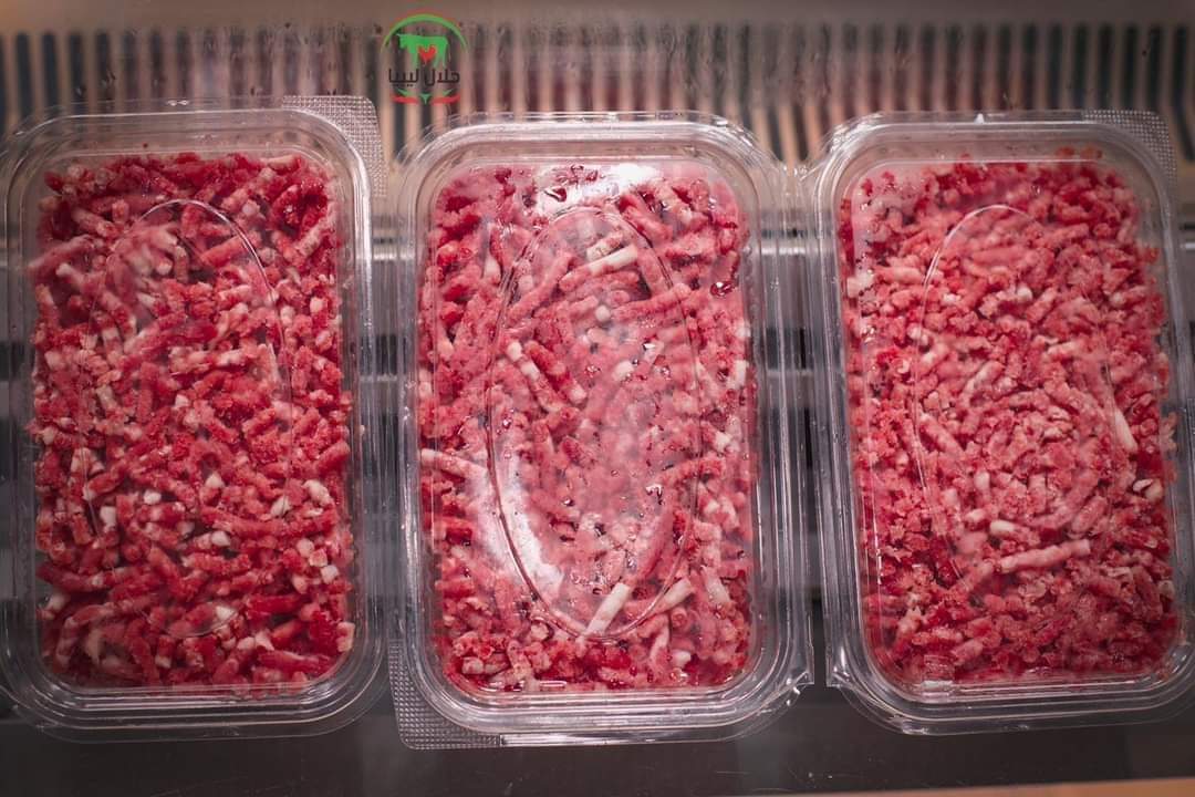 مفروم خارجي 1/4 كيلو - الصورة 2