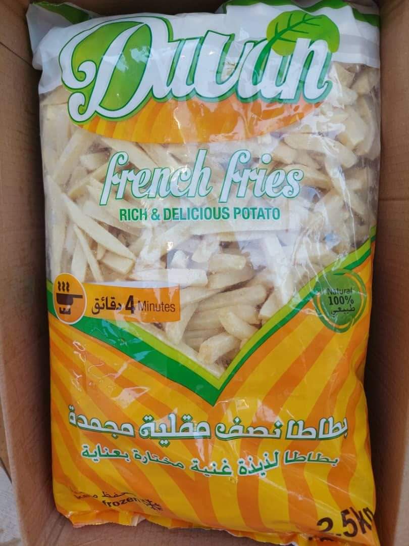 بطاطه 10 كجم - الصورة 2