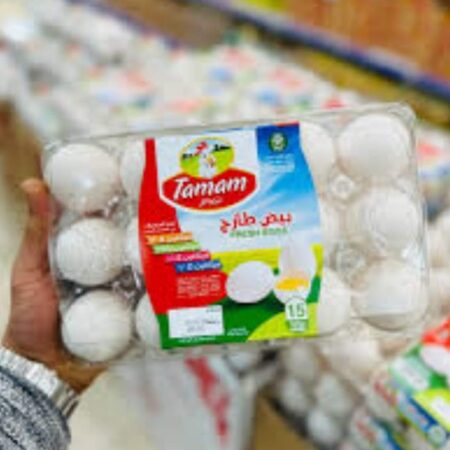 دحي مغلف تمام انصاص