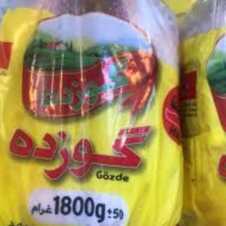 دجاج توركي 1800 كجم