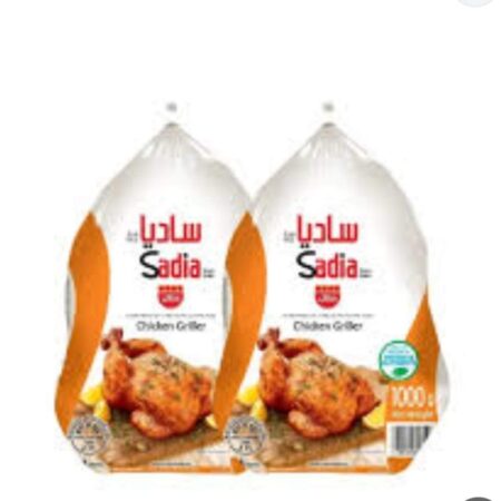 دجاج ساديا 1500 كجم