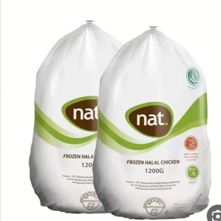 دجاج برازيلي 1200 كجم