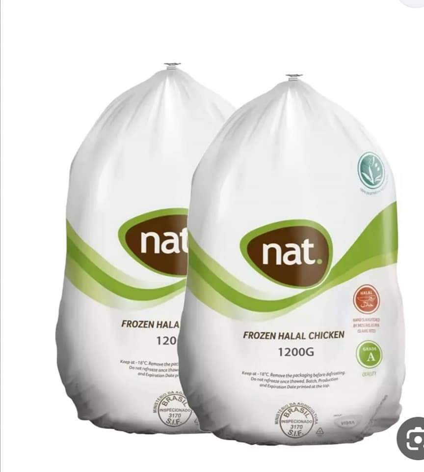 دجاج برازيلي 1100 كجم - الصورة 2