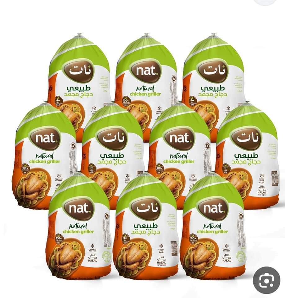 دجاج برازيلي 1100 كجم - الصورة 4