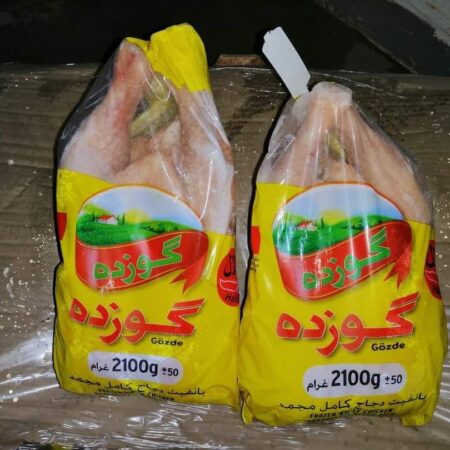 دجاج توركي 2000كجم