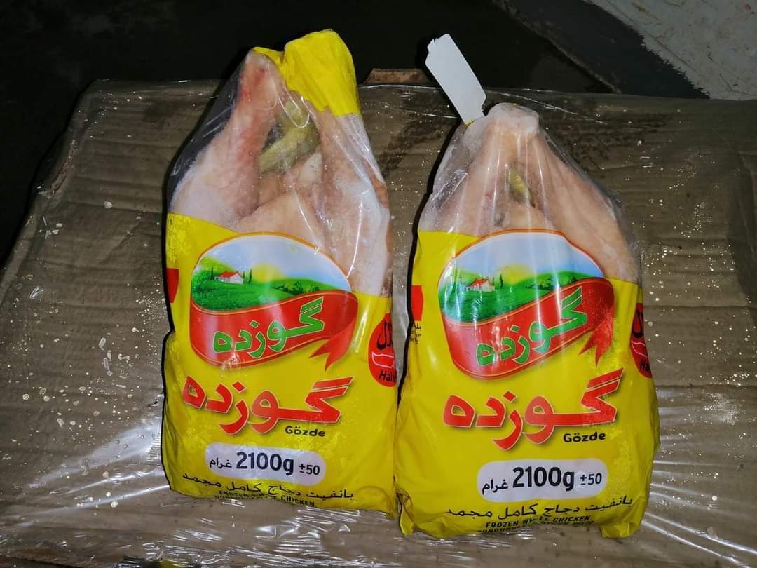 دجاج توركي 2000كجم