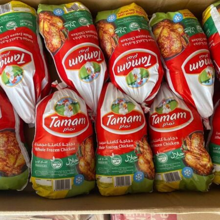 دجاج تمام 900 كجم