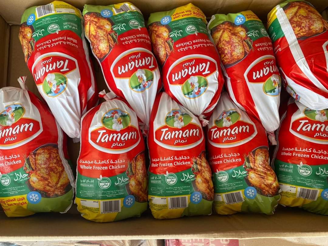 دجاج تمام 900 كجم