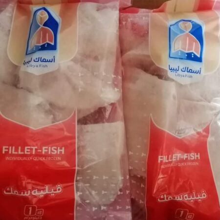 سمك شرايح اليبي