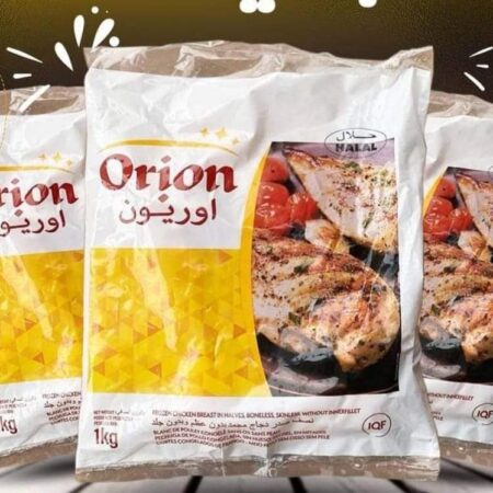 صدر أكياس 1 كجم