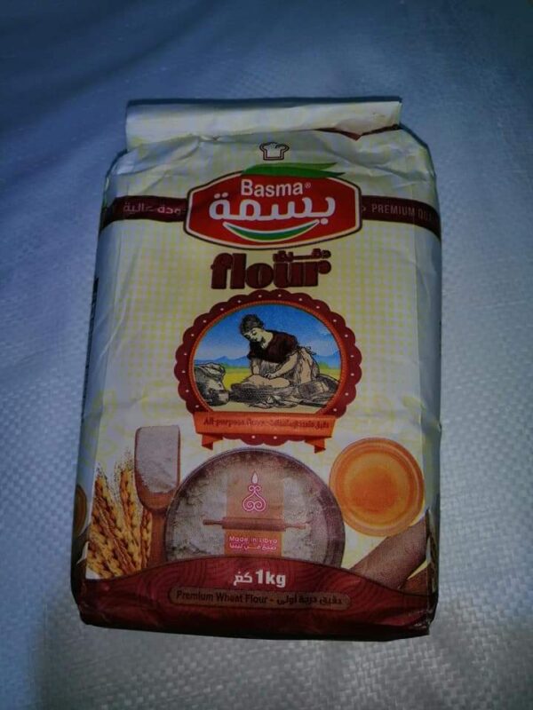 دقيق البسمه 1 كجم