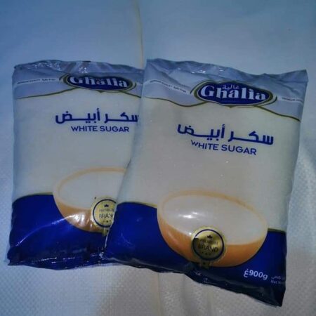 سكر غاليه 900 كجم