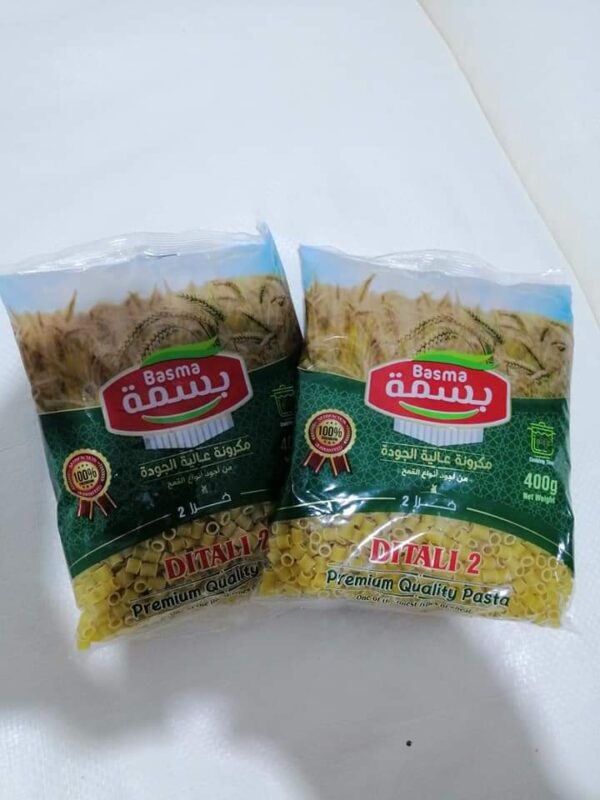 مكرونه البسمه حرجيم 400 جم