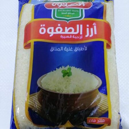 رز الصفوه 1ك*10