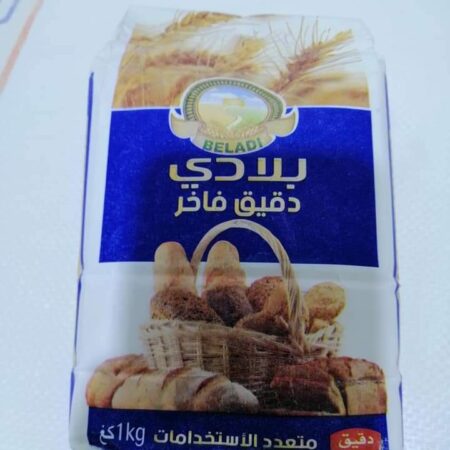 دقيق بلادي 1 كجم *10