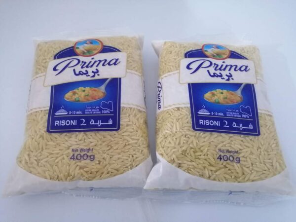 شربه بريما 400 كجم