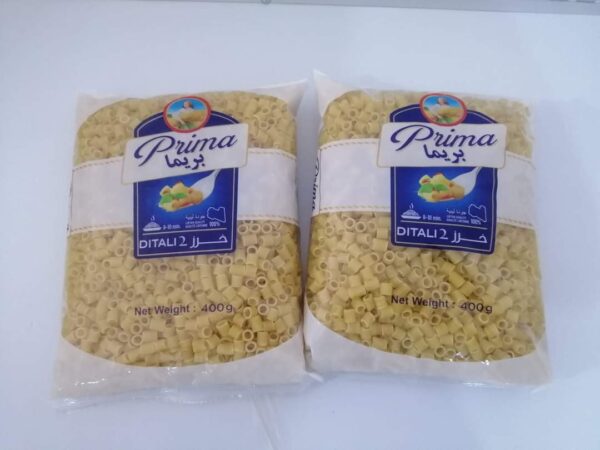 مكرونه بريما حرجيم 400 كجم