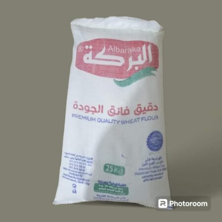 دقيق شوال البركه 25 كجم