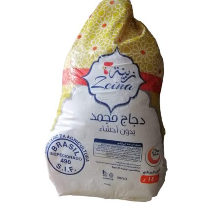 دجاج برازيلي 1000 كجم