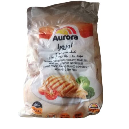 صدر دجاج 12كجم