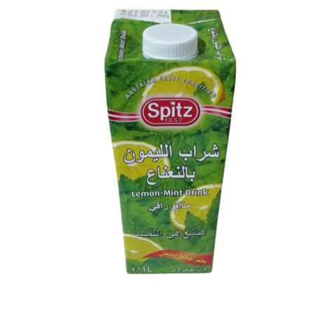 عصير النمساوي سبايتر ليمون 1 ليتر