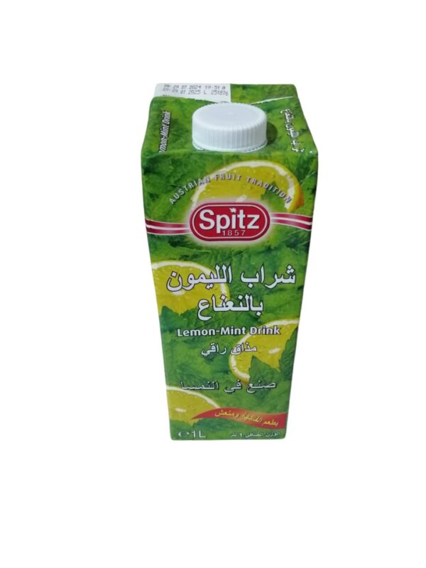 عصير النمساوي سبايتر ليمون 1 ليتر