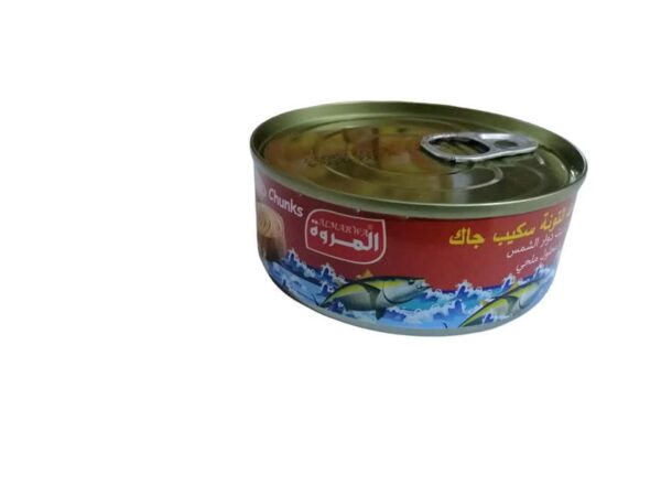 تن المروه 140كجم