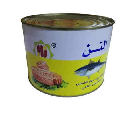 تن الليبي علبه صفره 1700 كجم