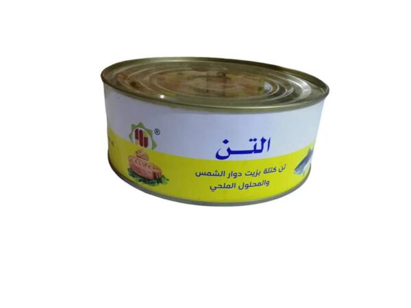 تن الليبي علبه صفره 1 كجم