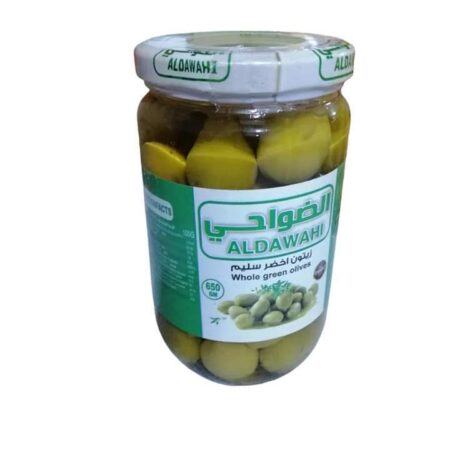 زيتون زجاج صغير