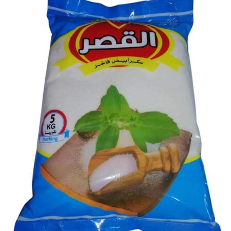 سكر أكياس 5 كيلو