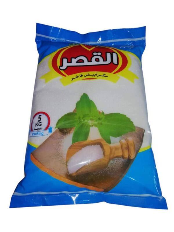 سكر أكياس 5 كيلو
