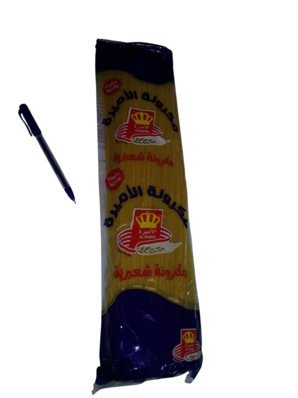 مكرونه شعريه الاميره
