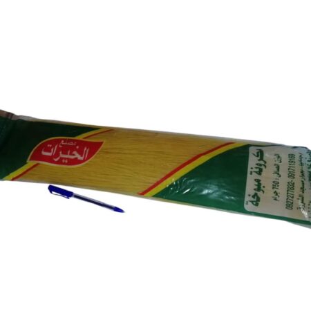 مكرونه امبوخه الخيرات