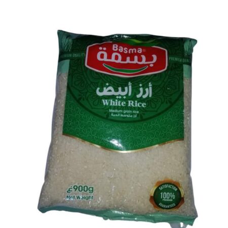 أرز بسمه 900 كجم