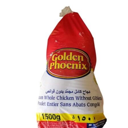 دجاج برازيلي 1500 كجم