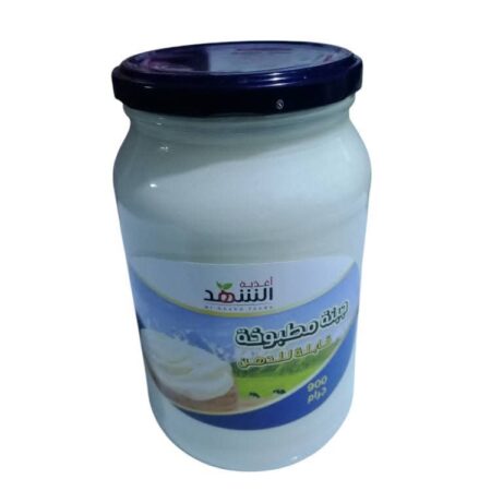 جبنه الشهد فازو كبير 900 كجم