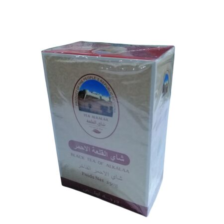 شاهي احمر  القلعه 250 كجم