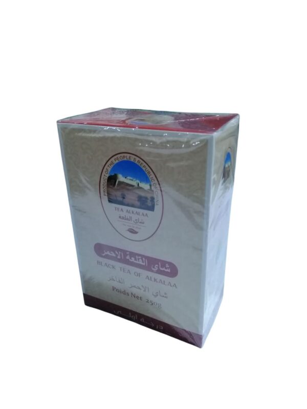 شاهي احمر  القلعه 250 كجم