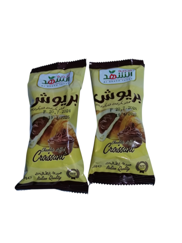 بريوش شهد صغير