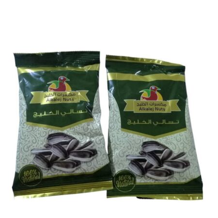 زريعه عباد الشمس اكياس
