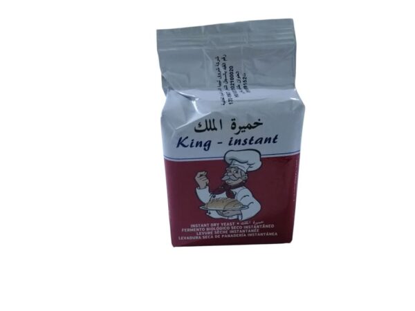 خميره خبزه الملك كبيره