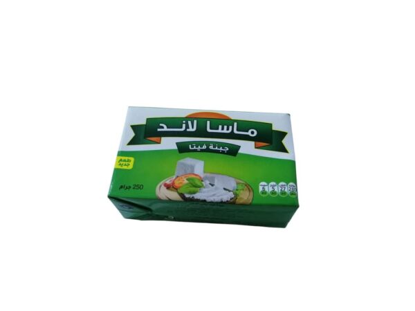 جبنه مالحه ماسالاند