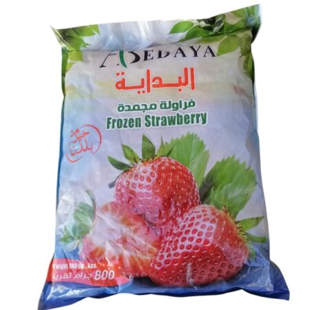 فراوله 400 كجم