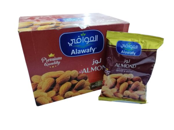 مكسرات العوافي بالوزن