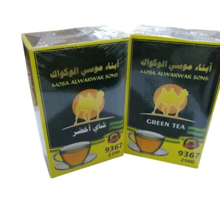 شاهي أخضر الوكواك 250 كجم